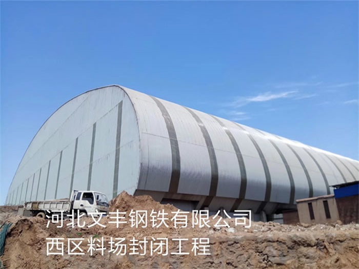 松江网架钢结构工程有限公司